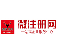 松北贵州注册公司没有地址怎么办